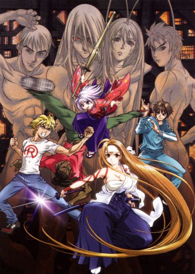 Otaku Gallery  / Art Books / Tenjou Tenge Animation - The Great / 007.jpg